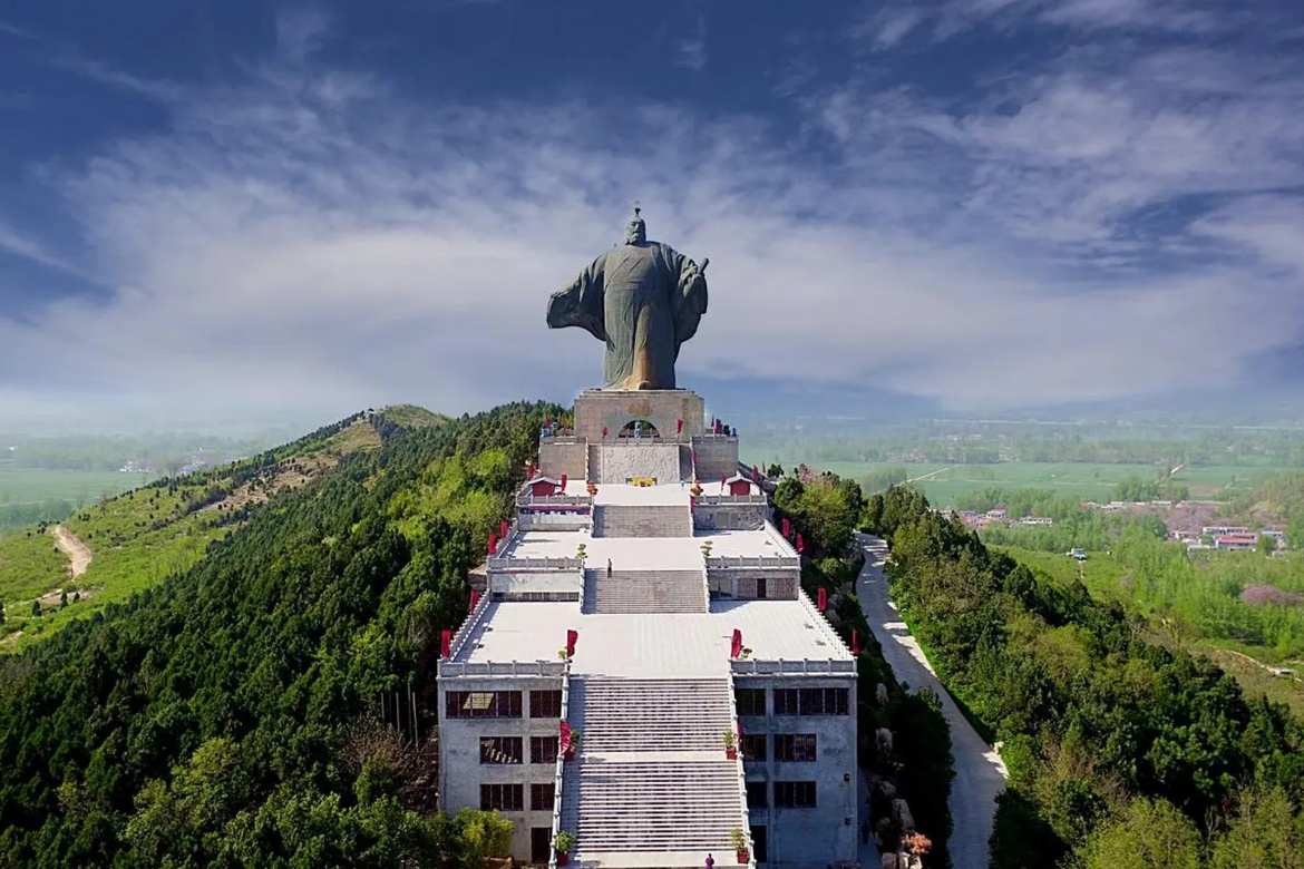 Mangdang Mountain